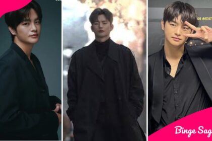 Seo In-guk Net Worth