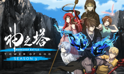 tower of god season 3 release date
