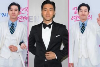 Choi Si-won Net Worth