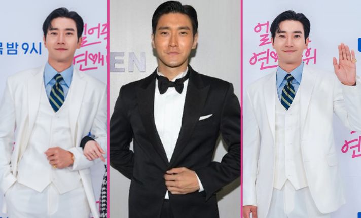 Choi Si-won Net Worth